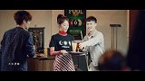 陈立农一首《卸妆卸装》教你坦然面对最真实的自我，最错过的恋爱