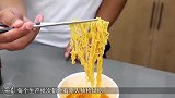世界最小方便面，只有拇指盖大小，创造出来的意义让人意想不到！