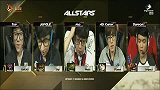 OGN全明星周人气赛 Allstars vs Masters