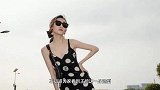 王鸥要风度不要温度，黑色波点吊带裙秀身材，称要抓住夏天的尾巴