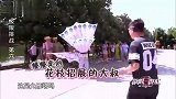 松鼠迅拼了，不但要COSPLAY，孔雀舞也很辣眼