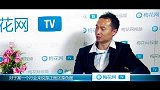 梅花网TV——猎人舆情访谈