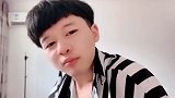 今天是个肉麻的昊昊