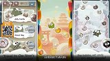 魔方网手游攻略-20150721-割完绳子戳泡泡《奥姆泡泡》现已上架