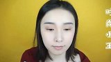 如果秋天到了，那他是什么颜色的？来看看这个第一妆容吧