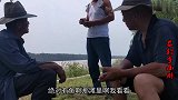 黄河冲沙大水，村里大娘亲眼所见大甲鱼像跛簩那么大，脖子像树干