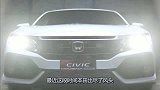 本田下“血本”13万7座SUV，1.5配CVT油耗5L