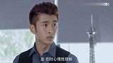 总裁父子吵架,小秘书在一旁直接被吓懵,结果搞笑了