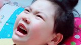 小宝贝哭了，特别的伤心