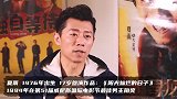30岁之前称帝称后的明星，董子健90后影帝，还有位13岁影后