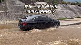爱车一侧车轮被困，值得看的脱困教学