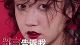 #圣诞快乐那些炙热得你不敢下手的口红,竟美到出乎意料?圣诞色搞定它们就够了!