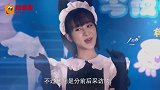 杨紫自曝在后台撞见李现，李现被问：你们刚才说什么了？