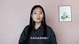 异地恋该怎么去维持？