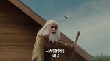 美女不信世界末日来临，下一秒吓得嘴都合不拢！