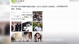 被曝现身陈伟霆家中疑似恋情曝光,刘雯方澄清肯定是假的