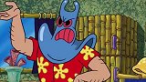 海绵宝宝：海超人和派大星大战魔魟，把章鱼哥的房子拆了！