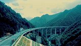 最美扎碾公路
