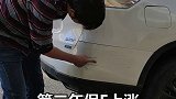 小刮小碰别慌张，这样报保险最划算。#懂车小知识 #安全出行