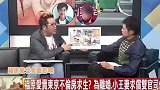 台媒曝福原爱想打离婚官司，称她很糟糕不被看好，江宏杰赢面更大