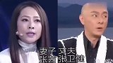 8对明星夫妻颜值对比，戚薇，高圆圆哪对有夫妻相