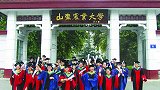 山东那些超上镜的大学取景地！快来看看有你的学校吗？ 不负春光努力向前