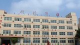 广东一学校为升学率让差生“自愿放弃中考”？老师：刺激下他们