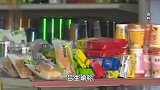 10岁女孩校外买面包食用身亡，尸检结果显示：杀鼠药中毒