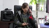 二货接到诈骗电话，老婆被绑架了，原来二货是个光棍