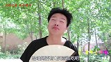 真假来福1：假如有两个自己该怎么办？看来福是怎么解决的吧