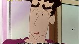 蜡笔小新：一起吃夜宵！小新和爸爸都很喜欢吃泡面