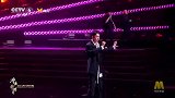 肖战湾区升明月嗨唱整晚的音乐