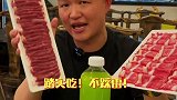 通州宋庄的画家村还藏着这么一家新派铜锅，能满足你对火锅的所有需求探店团 美食创作人 浪计划