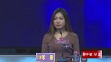 你们是否经常陪父母吃饭