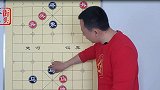 此棋如果摆在街头 我们的棋友将会有一半人