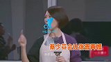 失去另一半是否该再婚？林生斌做法惹众怒，蔡少芬早就给出了答案