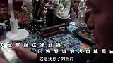 “大衣哥”朱之文起诉网暴者，辟谣给儿媳开金店：曾有人敲门要50万