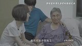 《失孤》原型郭刚孩子找到，妻子喜极而泣：不知道孩子怨恨我不？