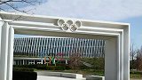 多项大赛延期或取消 梁祥宇：奥运会延期影响达到了顶峰