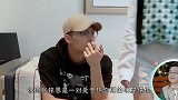 徐璐因演技遭张铭恩质疑，被戳中痛处，低潮期被导演嫌弃
