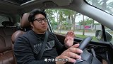 试驾斯巴鲁森林人，好开好用还省油，但为啥存在感有点低