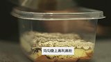 只知道扭一扭舔一舔泡一泡？其实奥利奥还有这种吃法！
