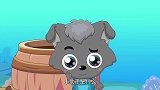 喜羊羊：小灰灰找不到爸爸，被蟹叔叔收留，灰太狼哪去了