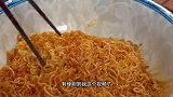 酒店大厨教你豆腐新吃法，做法简单，鲜香滑嫩嘎嘎好吃，太下饭了