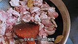 农村媳妇土豆焖鸡，地道的农家菜，小土鸡好吃，真解馋