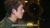 “传奇赌王”何鸿燊一句话封杀陈冠希，靠钞能力续命年！