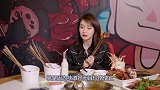 戚薇开“串串店”粉丝吃了2800根，结账时看到账单愣住了