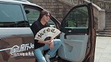 西方现代戏剧的伟大奠基人 晓松讲述契科夫的故事