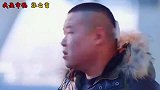 德云众角改行合集:栾副总西装秀霸道总裁,老郭最后出场难掩锋芒