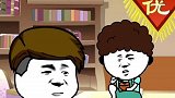 你会喝哪一杯呢
